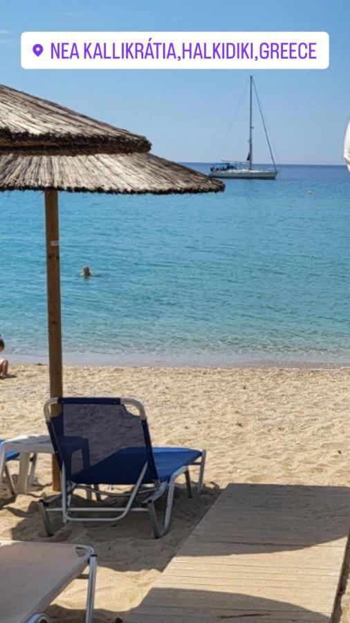 R Lux Villa Nea Kallikrateia Dış mekan fotoğraf